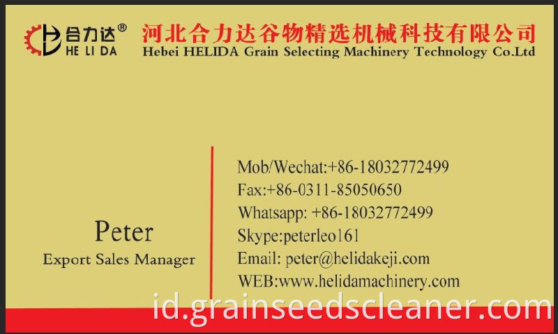 High Quality Seed Grain Magnetic Separator